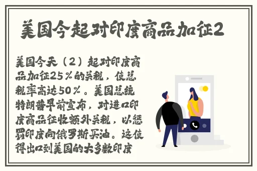 最终痴汉电车next